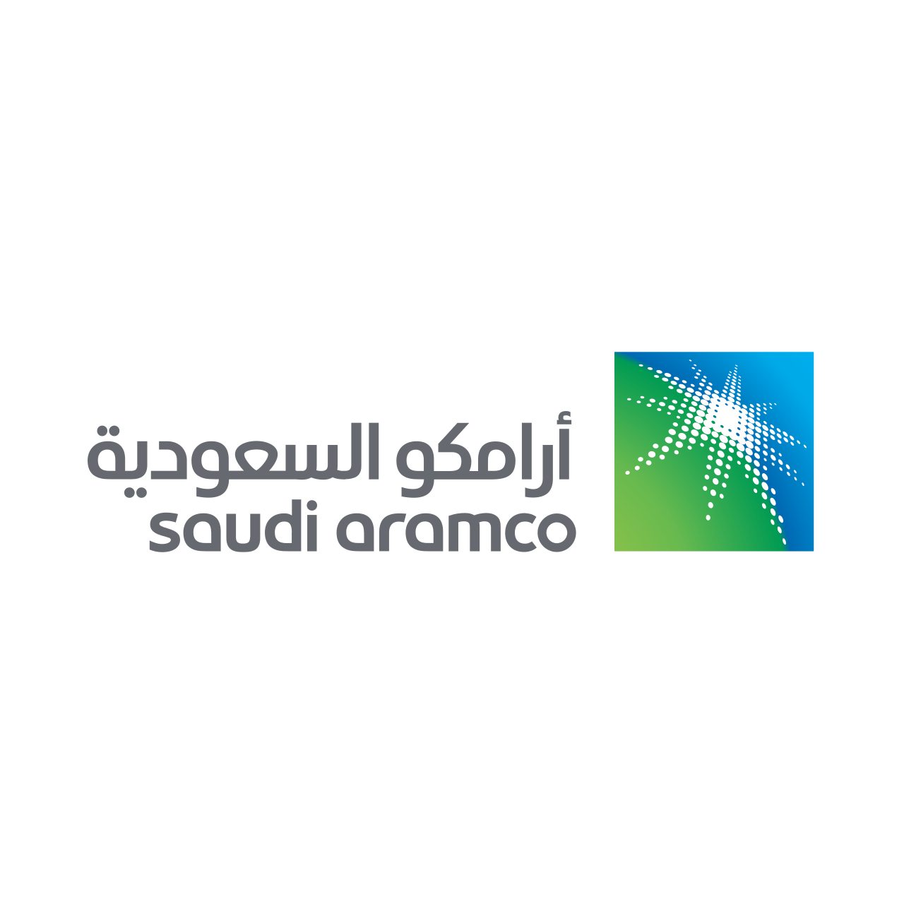 ارامكو
